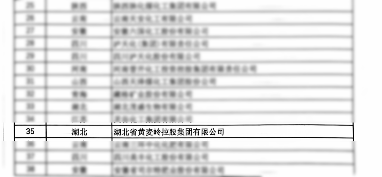 圖片11.png